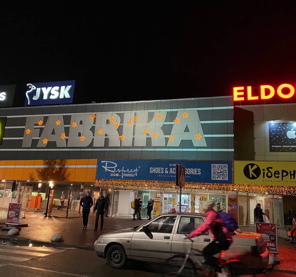 fabrika1 | 13