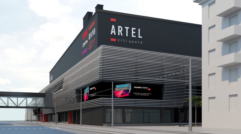 artel2 | 4