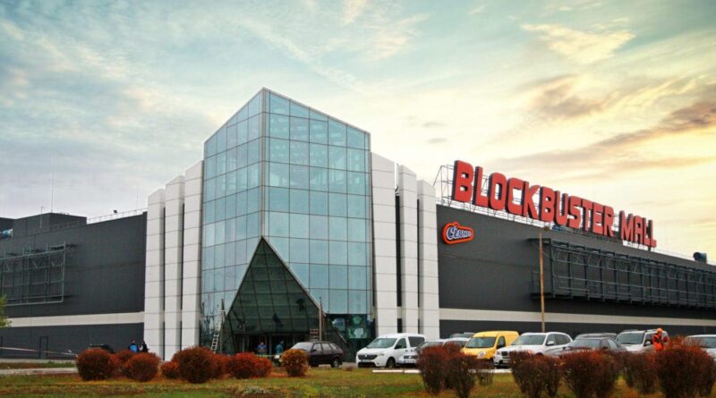 blockbuster mall | 9