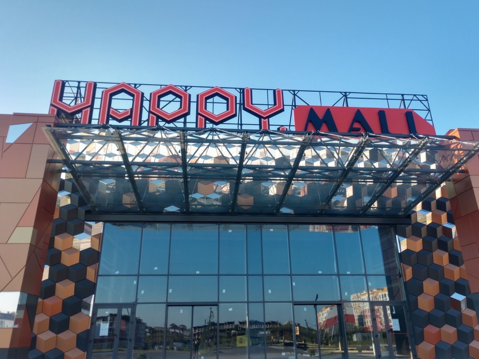 trcz happy.mall3 | 4