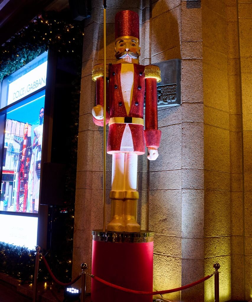 tsum kyiv illumination 11 | 2