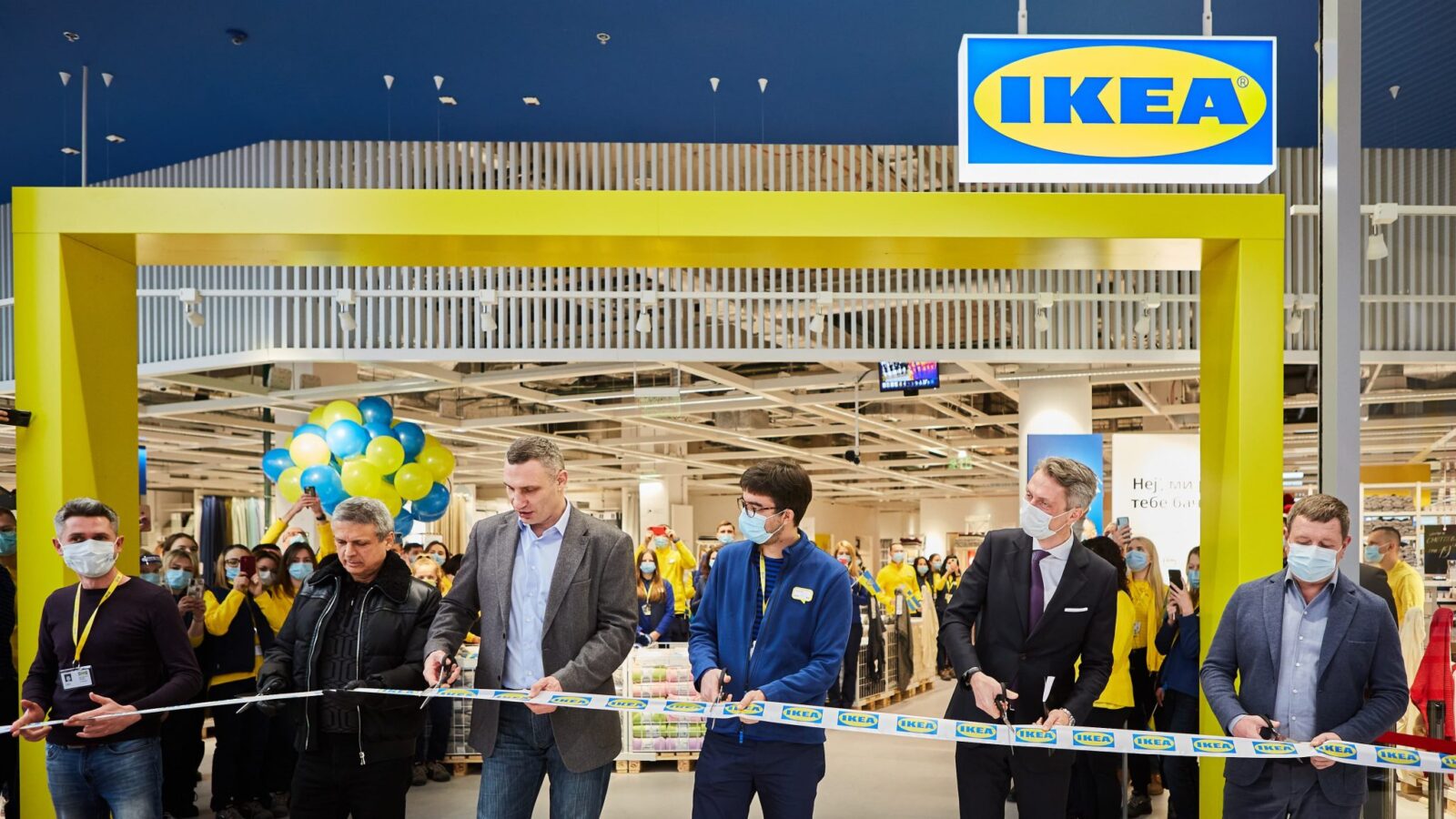 1aya ikea | 4