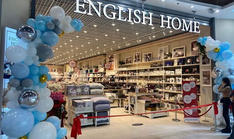 English Home в Blockbuster Mall