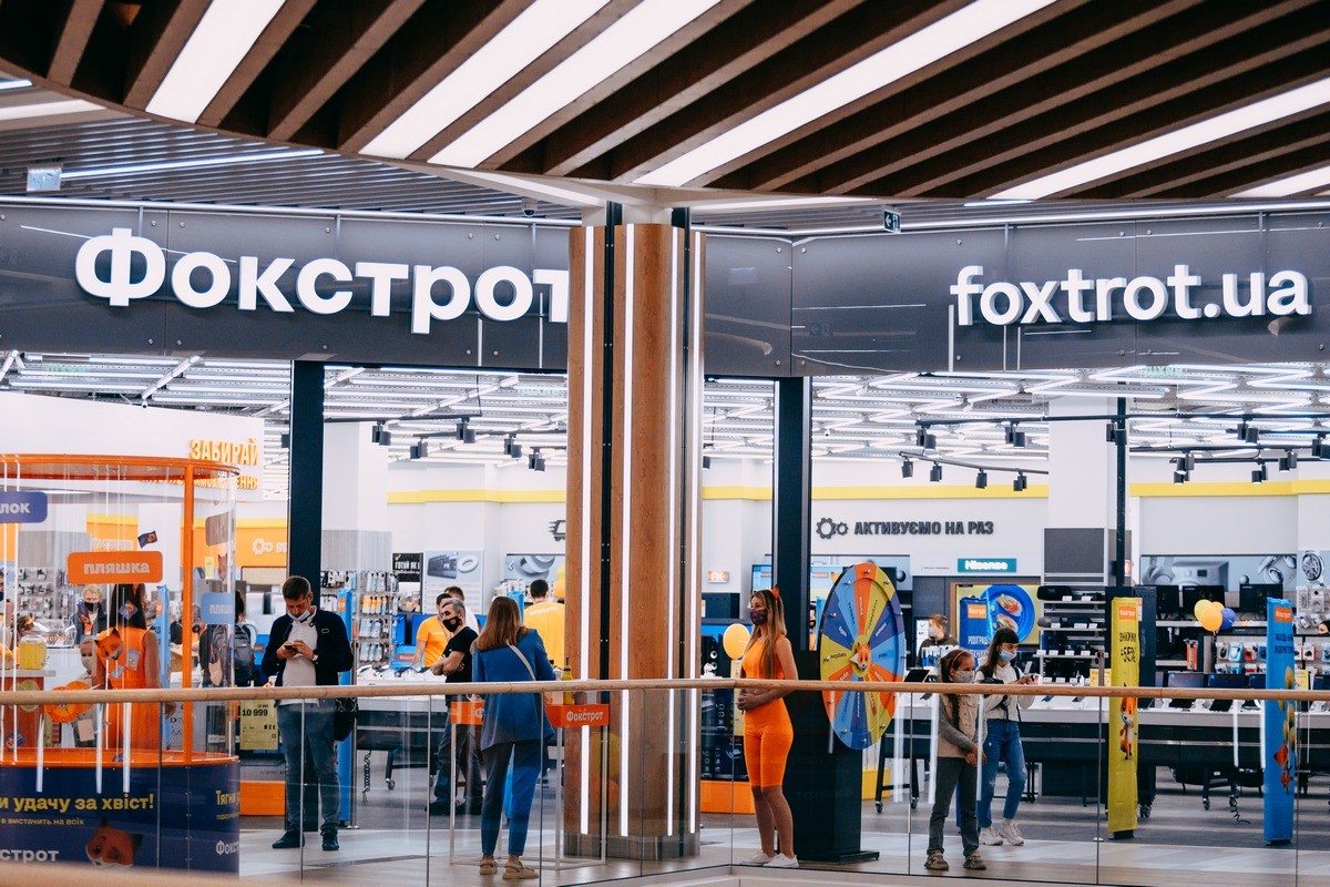 fokstrot v tcz hit mall | 2