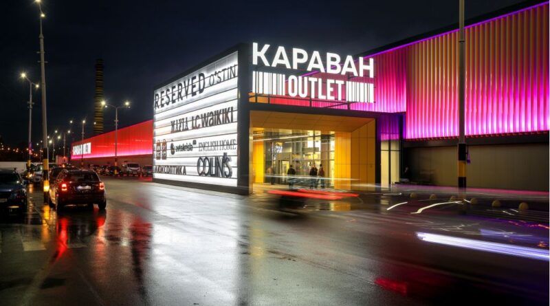 Караван Outlet Киев