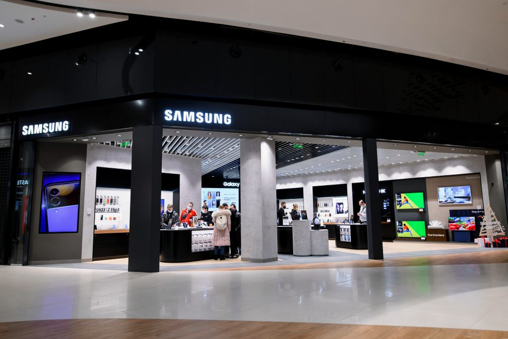 ТРЦ Respublika Park Samsung Experience Store