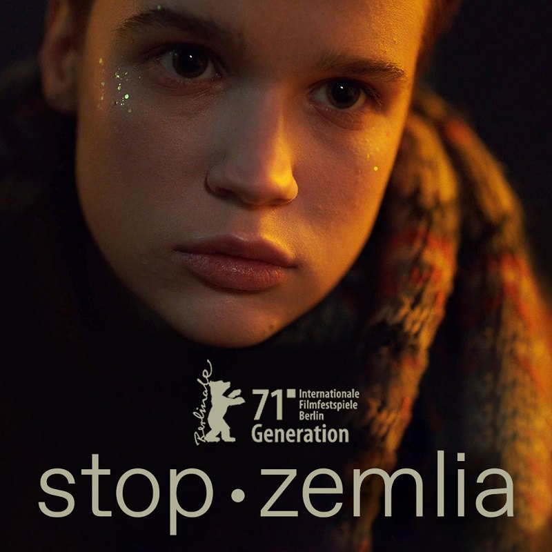 stop zemlya2 | 7