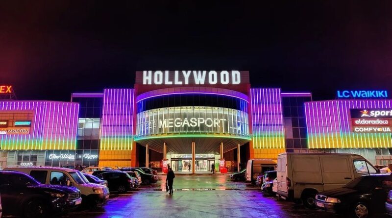 ТРЦ Hollywood Чернигов