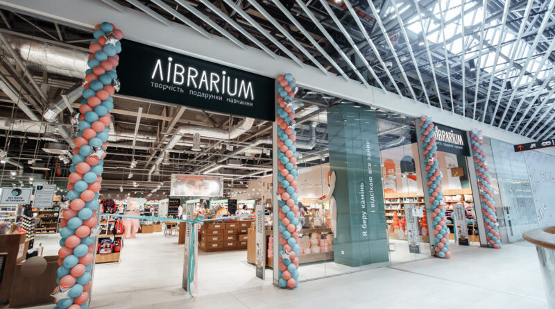 Librarium ТРЦ