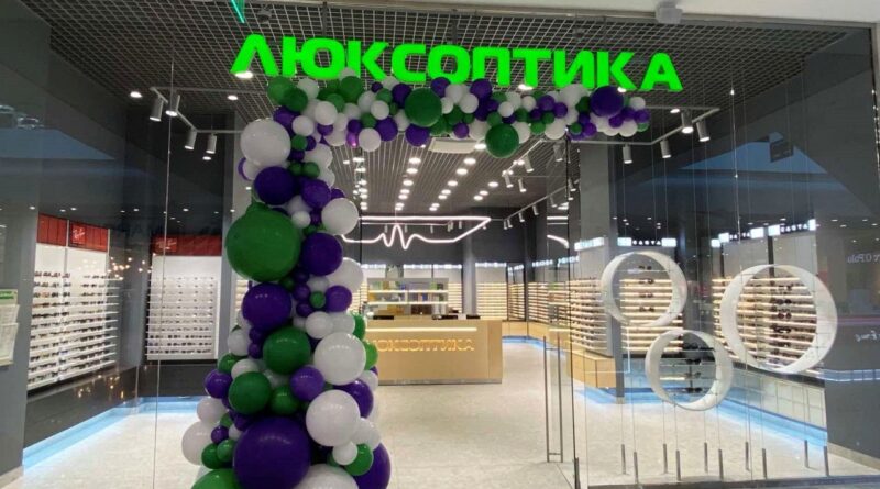 «Люксоптика» в ТРЦ Ocean Plaza