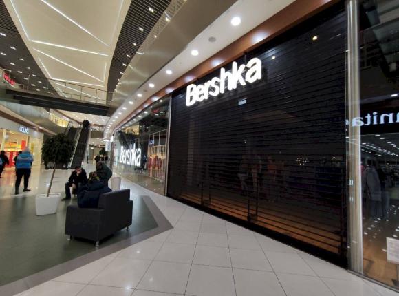 bershka | 4