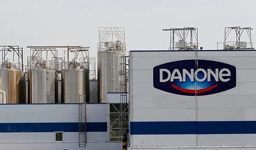 danone 1 | 6