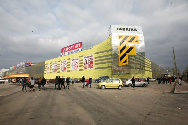 fabrika1 | 2