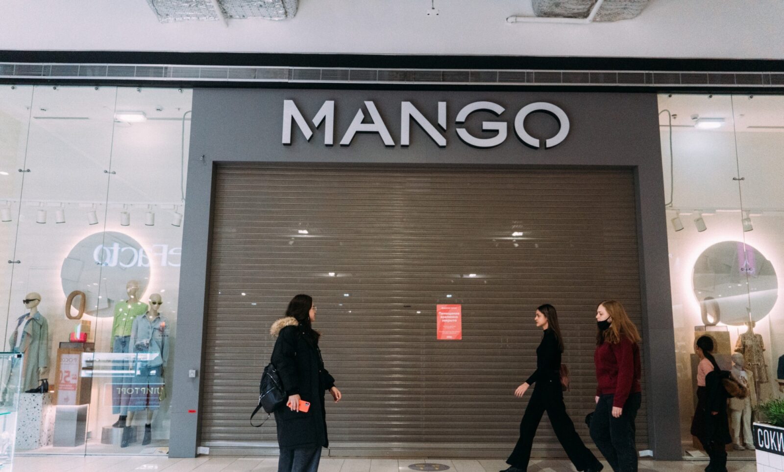 mango1 | 2