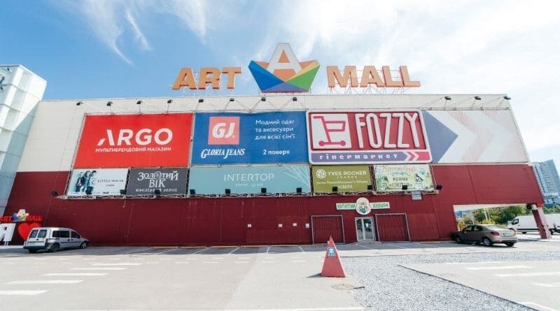 art mall | 1