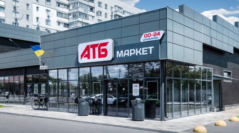 atb1 | 4