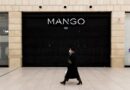 mango | 2