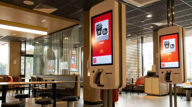 mcdonalds vidkryv zaly u pershyh 10 restoranah kyyeva | 1