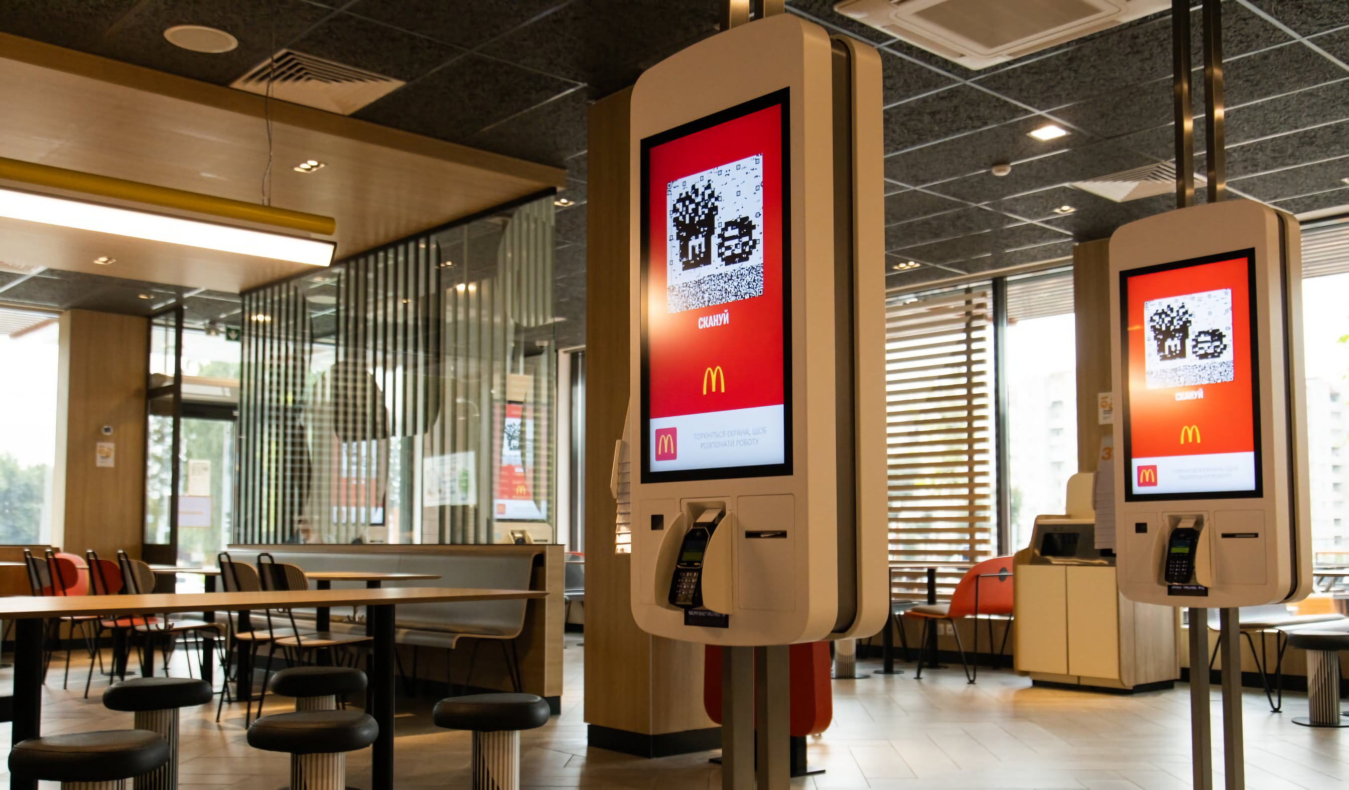 mcdonalds vidkryv zaly u pershyh 10 restoranah kyyeva | 4