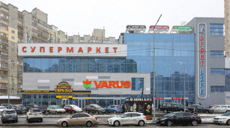 varus zapustyv novyj supermarket u kyyevi na poznyakah | 7