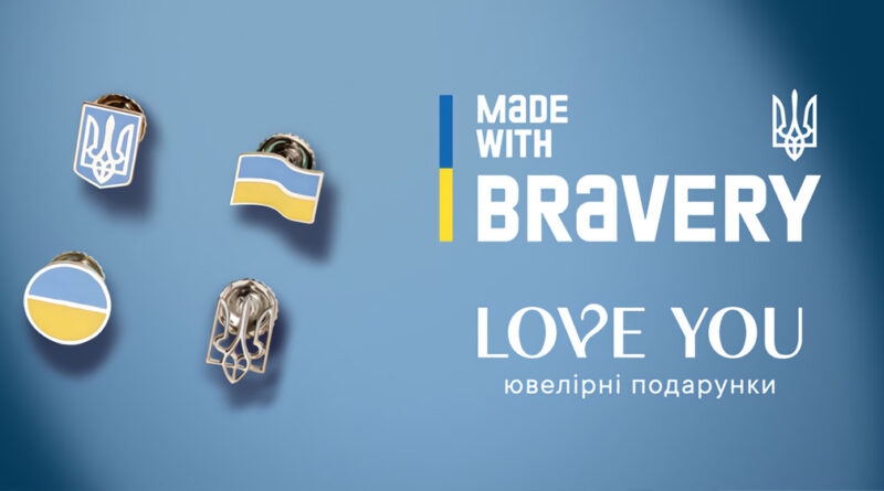 yuvelirnyj brend love you predstavyv svoyi tovary na marketplejsi made with bravery | 1