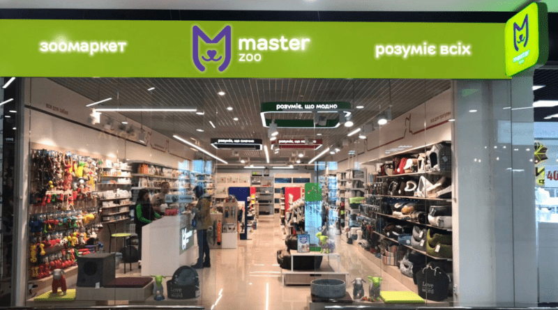 MasterZoo і Glovo запускають спільну доставку товарів