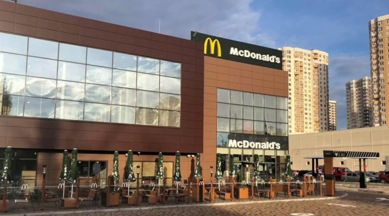 McDonald’s побудує ще один ресторан у Броварах