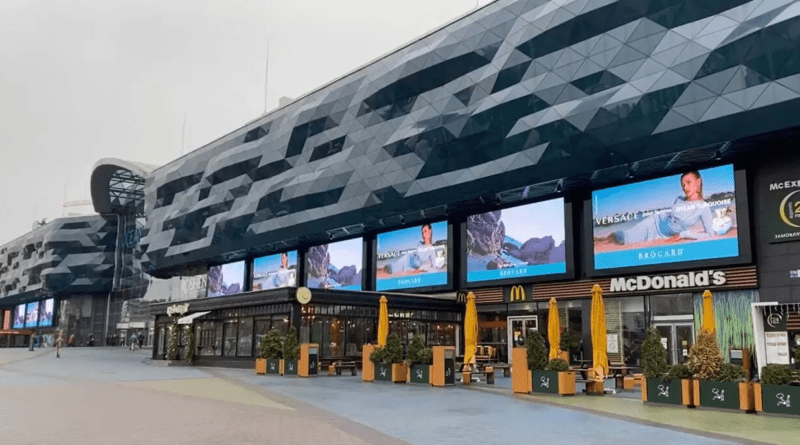 McDonald’s відновив роботу в ТРЦ Ocean Plaza через рік перерви