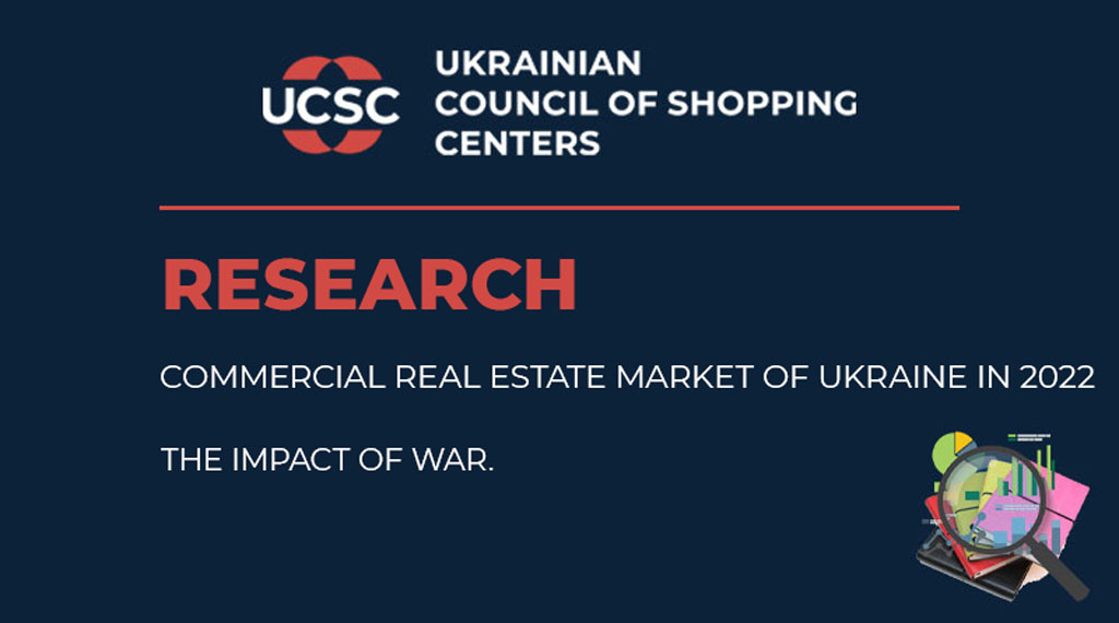 The-Ukrainian-Council-of-Shopping-Centers-research-Commercial-real-estate-market-of-Ukraine-in-2022.-The-impact-of-war.