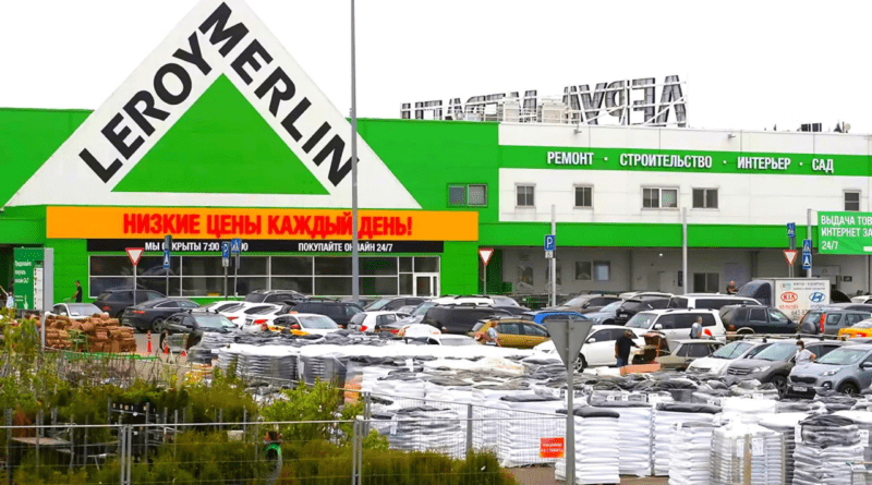 Leroy Merlin продает все складские помещения в россии