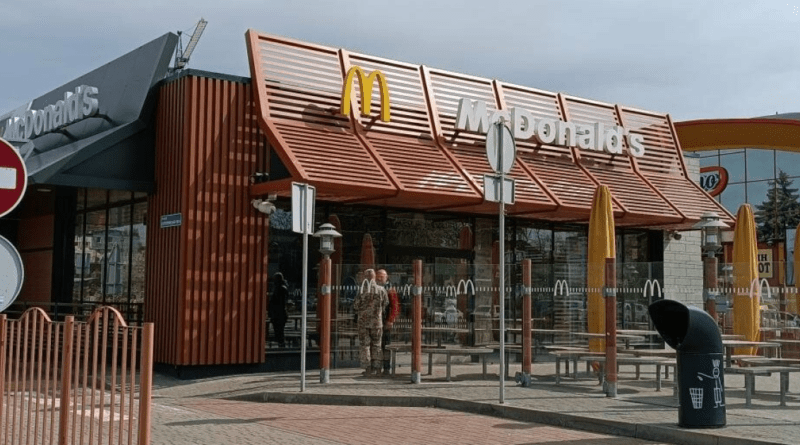 McDonald’s може незабаром відновити роботу в Полтаві