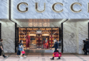 Грозит штраф до 10% оборота: в штаб-квартире Gucci прошли обыски