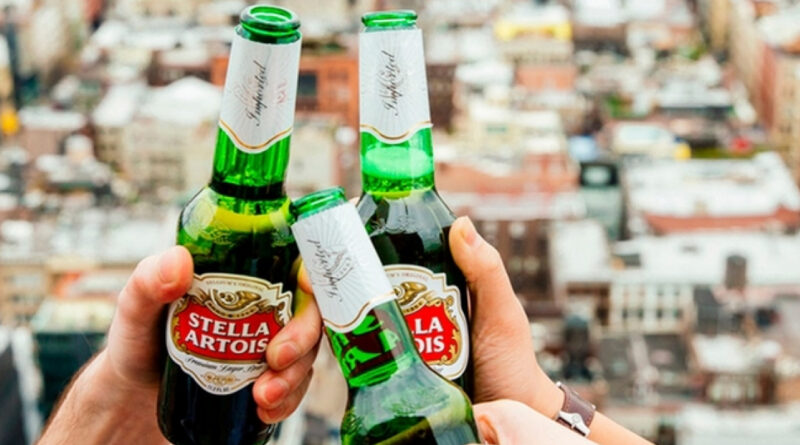 AB InBev Efes Украина возобновила работу Николаевской пивоварни