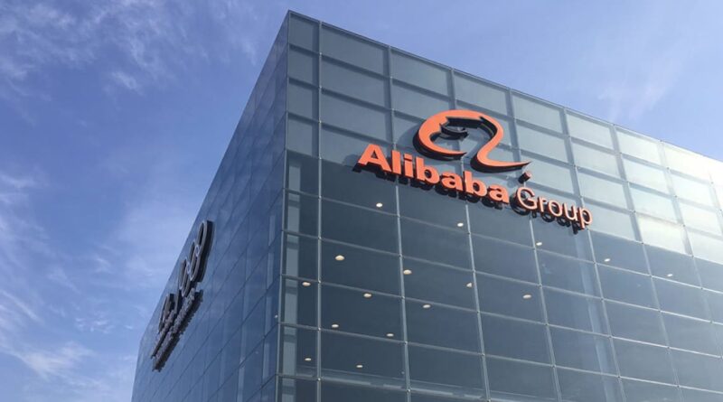 AliExpress та Lazada: Alibaba Group готує IPO підрозділу онлайн-торгівлі в США