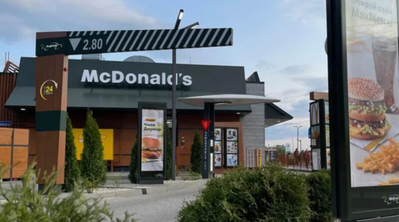 McDonald's возобновил работу ресторанов в Полтаве и Кременчуге