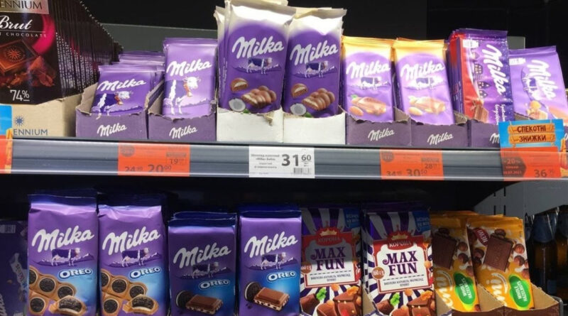 Milka, Oreo, Alpen Gold, Барні та інші. НАЗК внесло Mondelez International до переліку спонсорів війни