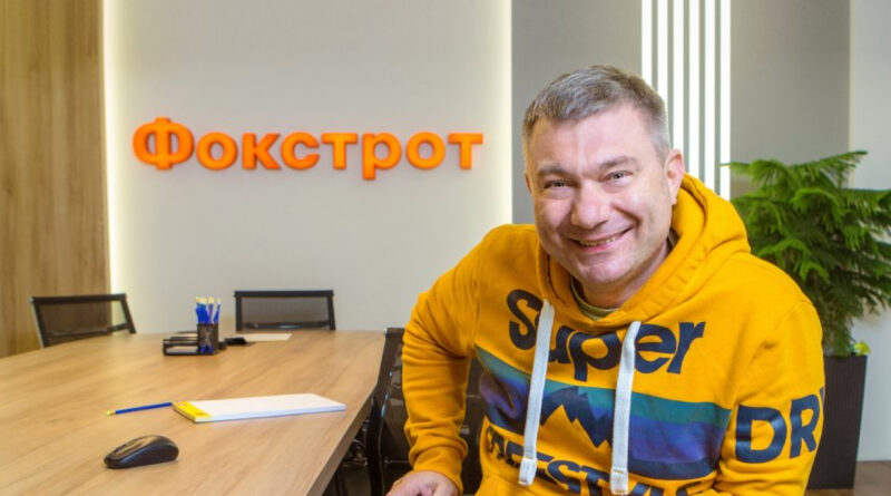 Алексей Зозуля, "Фокстрот": о конкуренции, логистике и самых сложных решениях