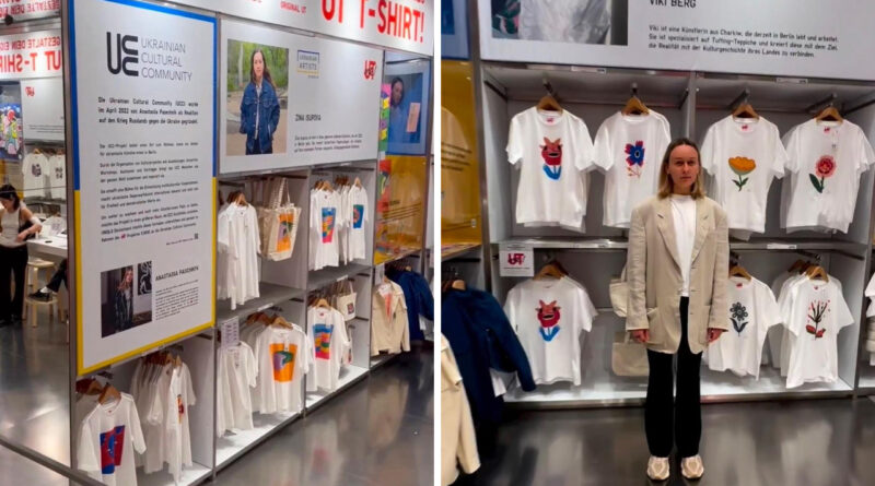 Японский бренд Uniqlo создал лимитированную коллекцию с принтами от украинских художниц