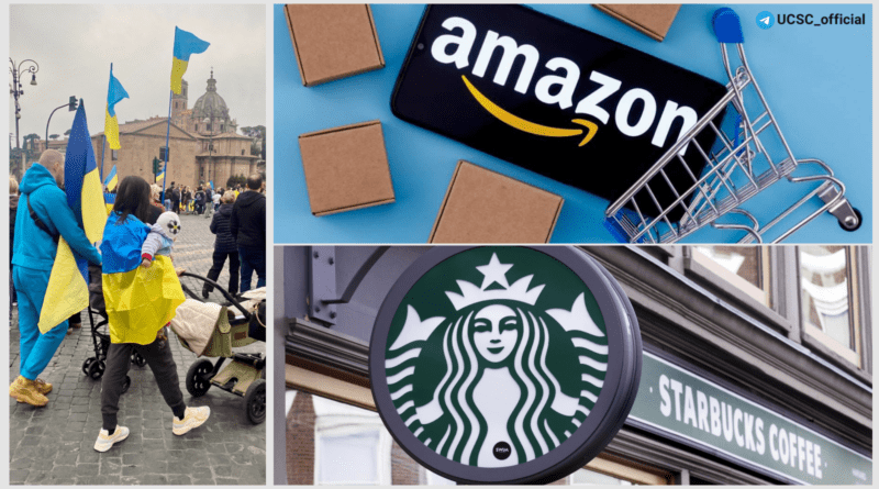 Amazon,-Starbucks,-Pepsico-та-інші-світові-компанії-обіцяли-дати-роботу-українським-біженцям