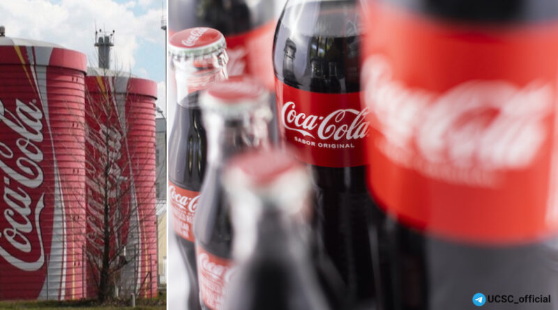 Coca-cola-до-кінця-року-може-відновити-довоєнні-обсяги-виробництва-і-продажів-в-Україні