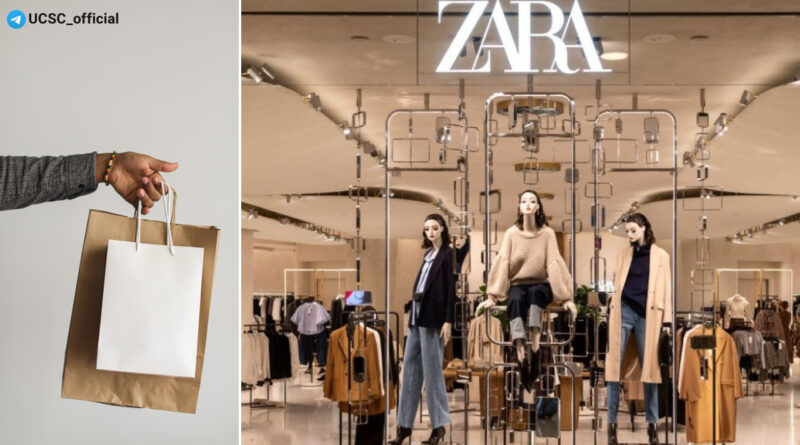 Inditex збільшив прибуток на 54% за перший квартал 2023 року