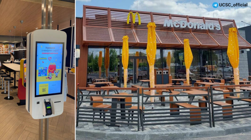 Mcdonald's-відкрив-91-й-ресторан-в-Україні-у-Крюківщині