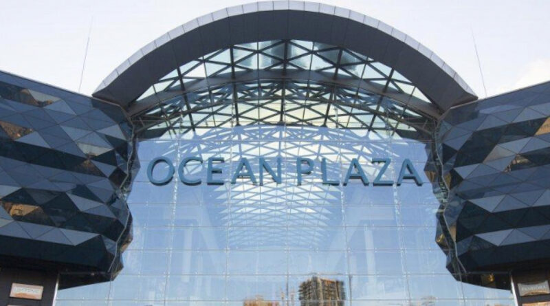 Весь прибуток від продажу ТРЦ Ocean Plaza спрямують на ліквідацію наслідків агресії рф - ФДМУ