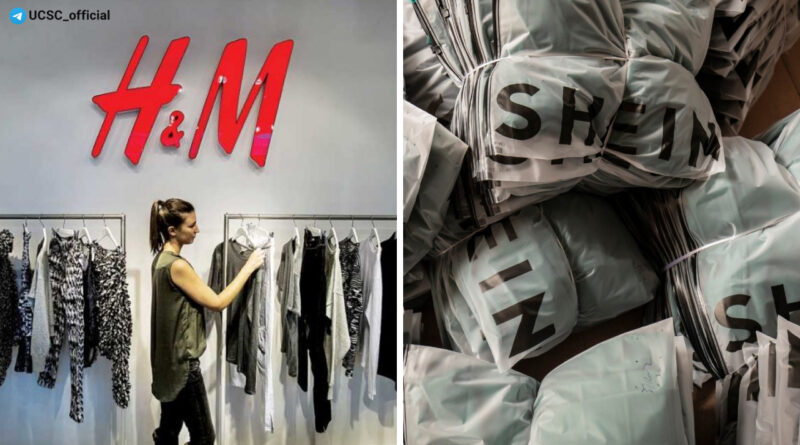 H&m-подав-до-суду-маркетплейс-Shein-за-копіювання-дизайну-речей