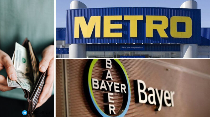 Metro,-Bayer-та-інші-німецькі-компанії-сплатили-найбільше-податків-до-бюджету-рф-серед-країн-ЄС