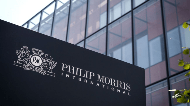 Philip-Morris-у-майбутньому-припинить-випускати-традиційні-сигарети