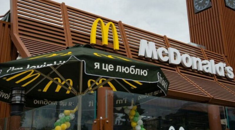 У-Івано-Франківській-області-відкриють-другий-ресторан-Mcdonald’s