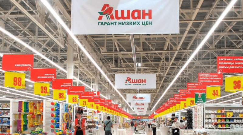 Понад-350-товарів-з-маркуванням-як-Auchan-Україна-впроваджує-систему-Nutri-scorе