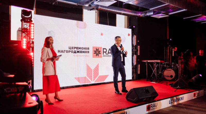 Rau-Awards-2023-усі-номінанти-в-девелопменті-та-ритейлі