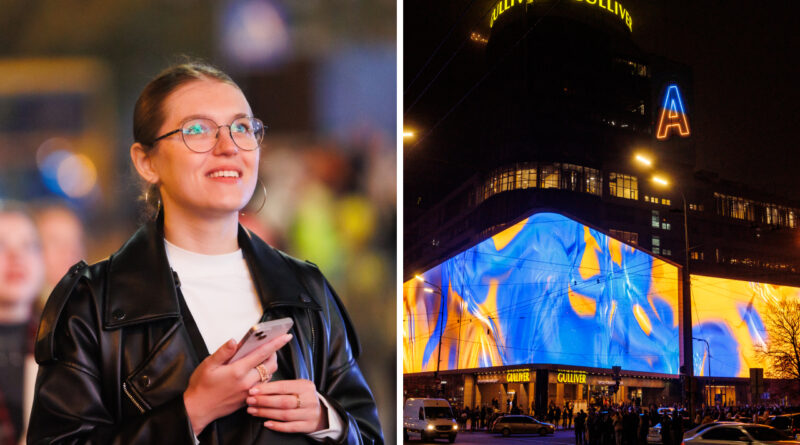 У-ТРЦ-Gulliver-пройшов-перший-міжнародний-медіа-арт-фестиваль-Uart-Media-Fest-(фото)